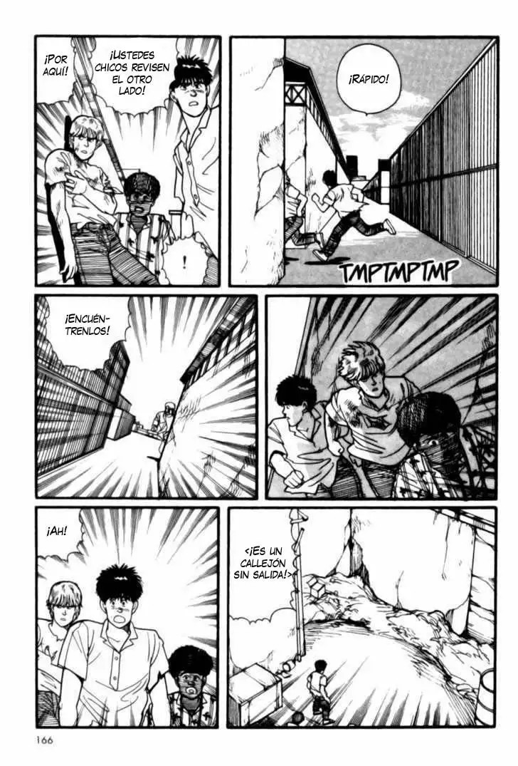 Banana Fish Vol. 1 Ch. 4 第22页