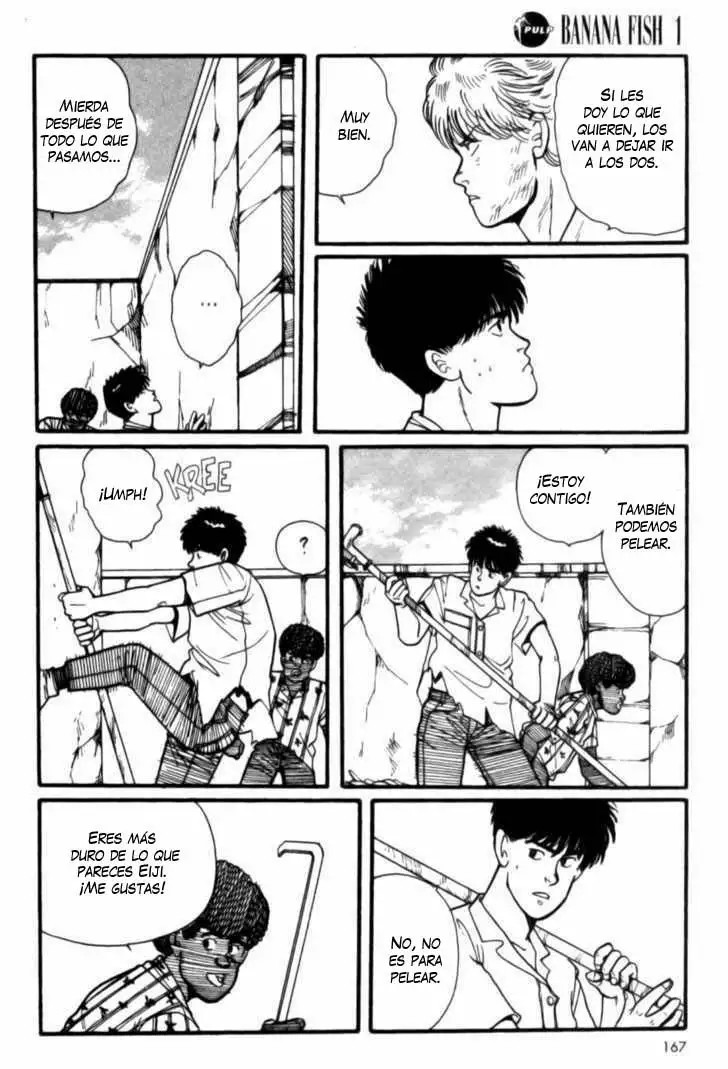 Banana Fish Vol. 1 Ch. 4 第23页