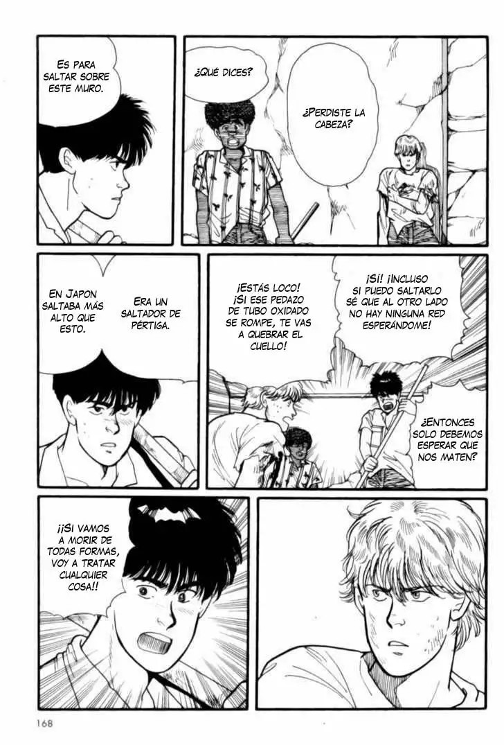 Banana Fish Vol. 1 Ch. 4 第24页