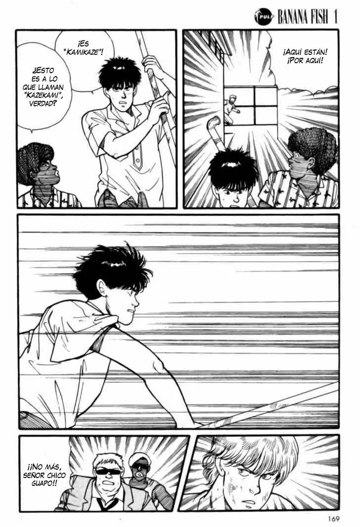 Banana Fish Vol. 1 Ch. 4 第25页
