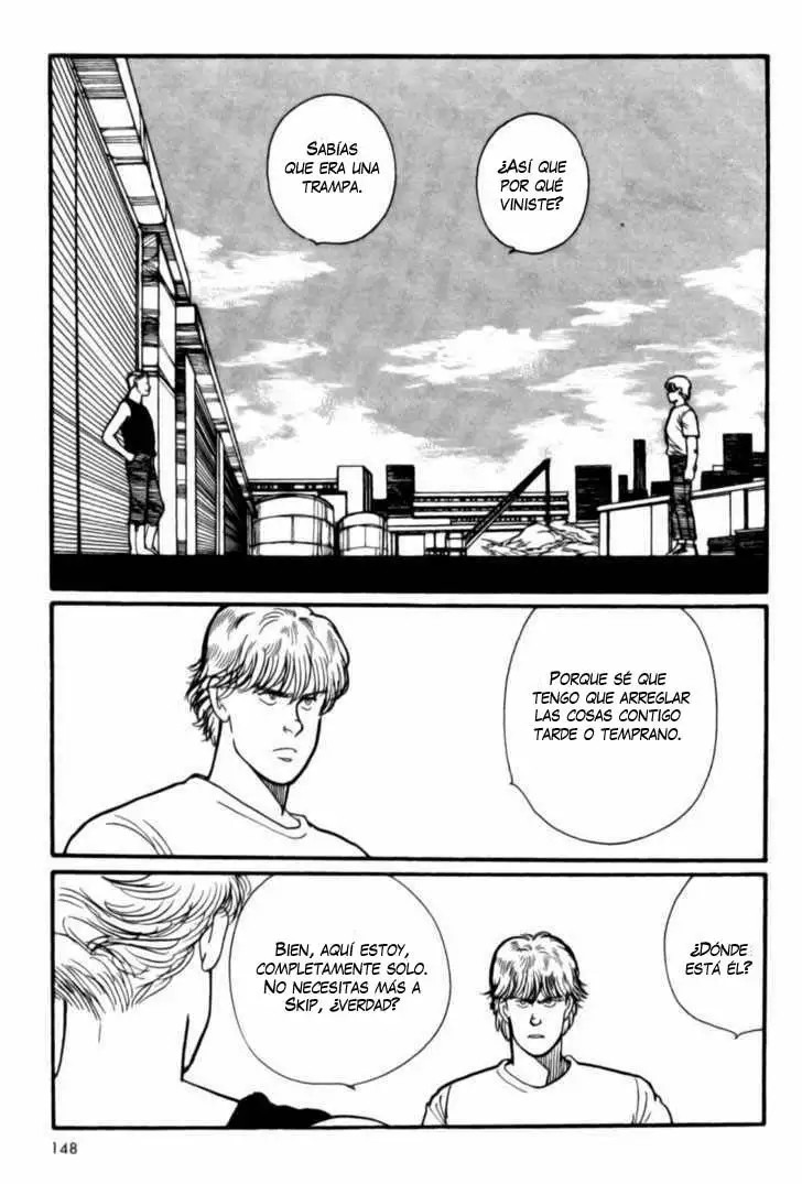 Banana Fish Vol. 1 Ch. 4 第4页