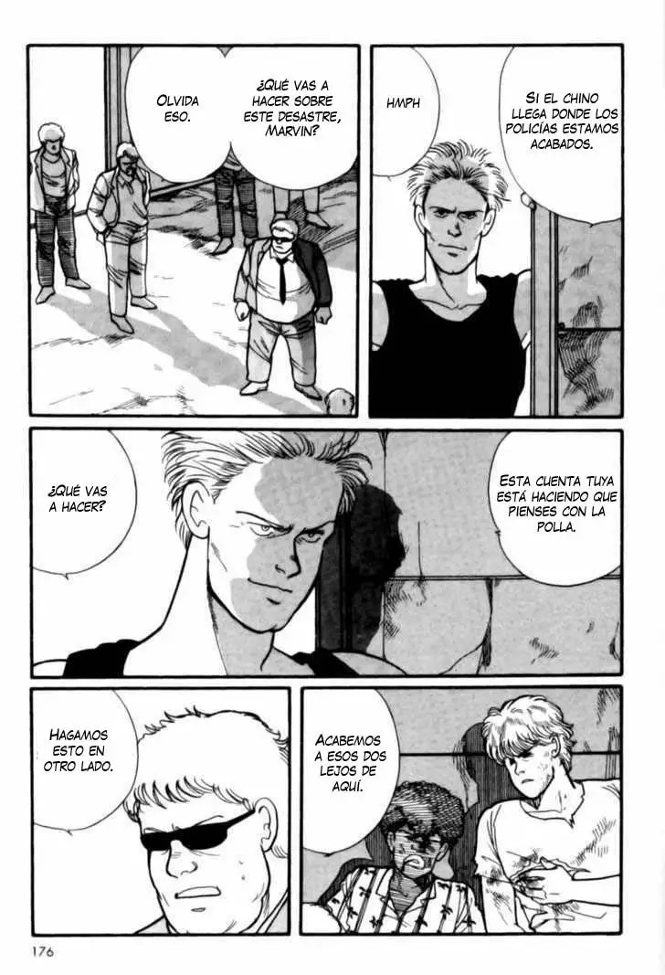 Banana Fish Vol. 1 Ch. 4 第32页