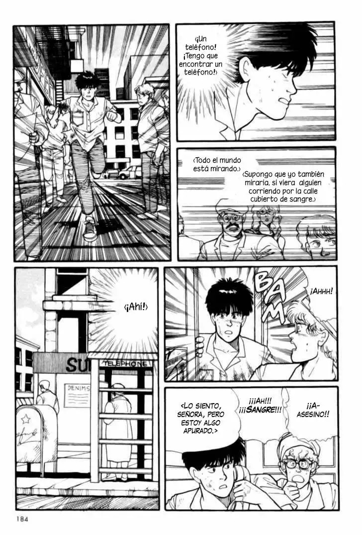 Banana Fish Vol. 1 Ch. 4 第40页
