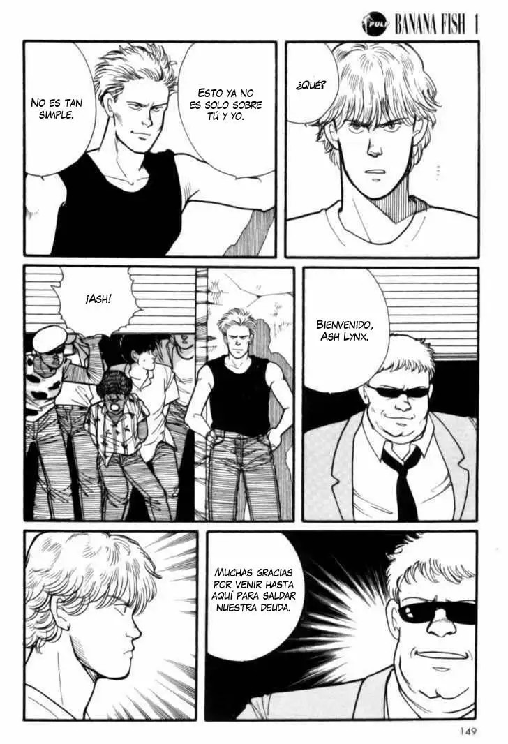 Banana Fish Vol. 1 Ch. 4 第5页