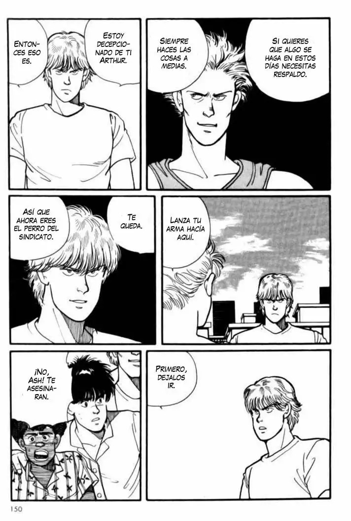 Banana Fish Vol. 1 Ch. 4 第6页