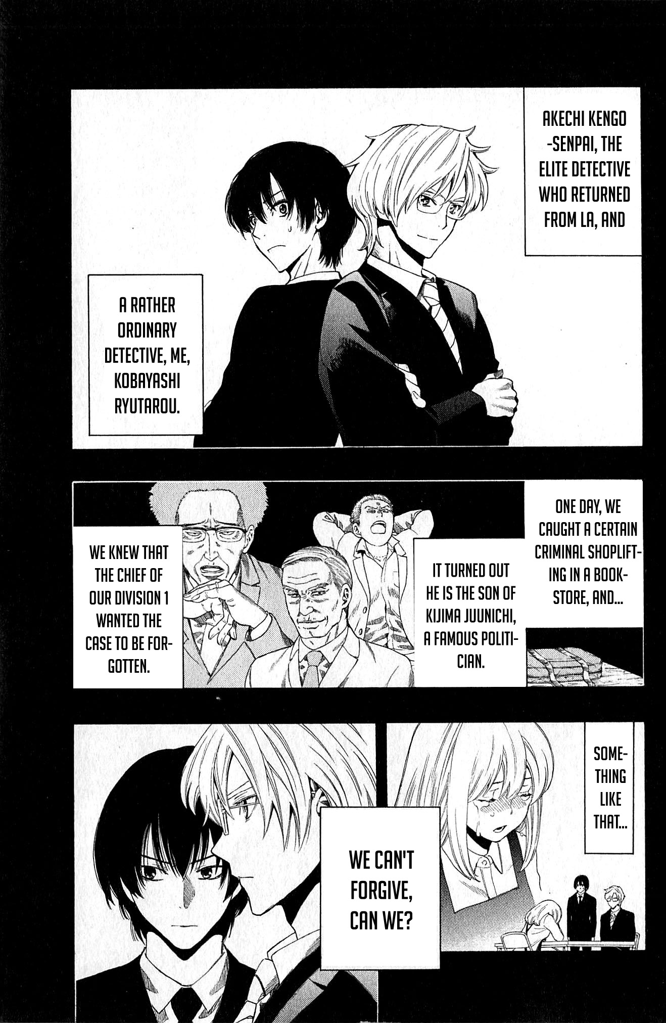 Akechi Keibu no Jikenbo Boy's “revenge“, Part 2 第1页