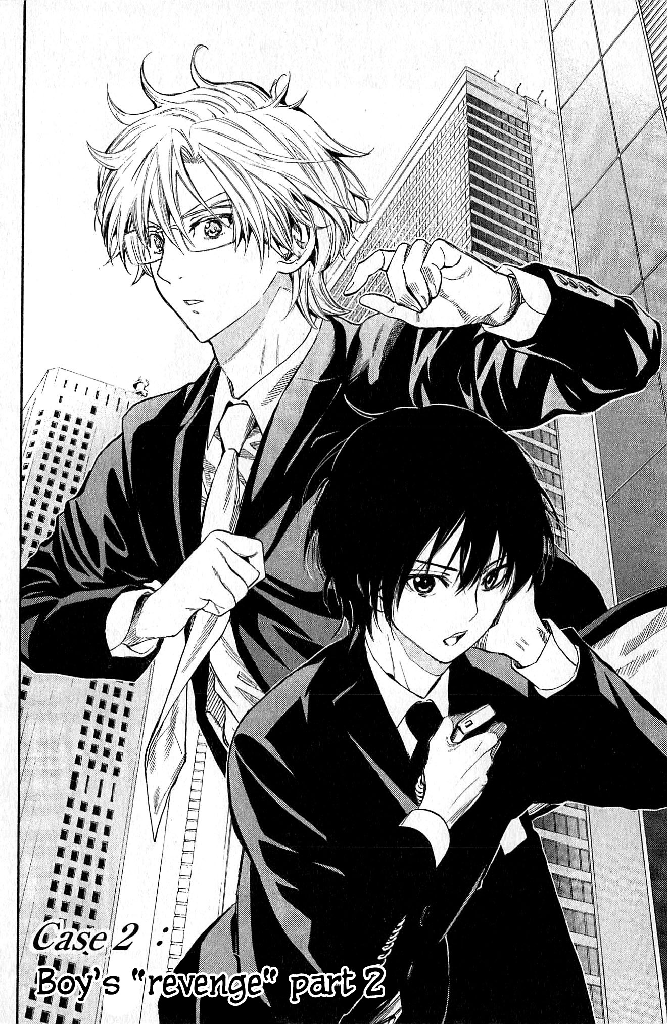 Akechi Keibu no Jikenbo Boy's “revenge“, Part 2 第2页