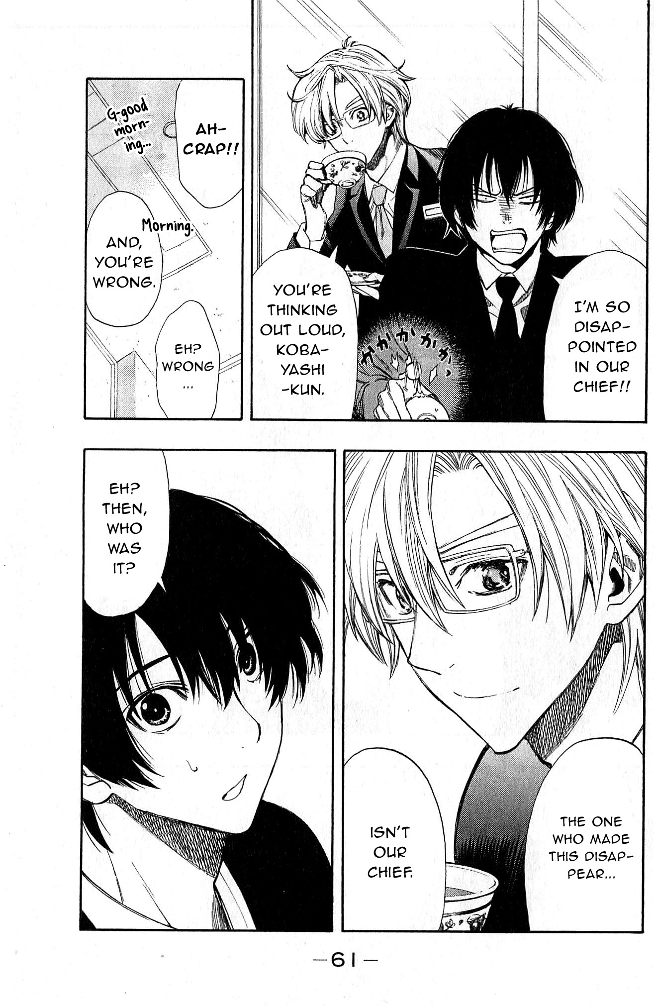 Akechi Keibu no Jikenbo Boy's “revenge“, Part 2 第15页