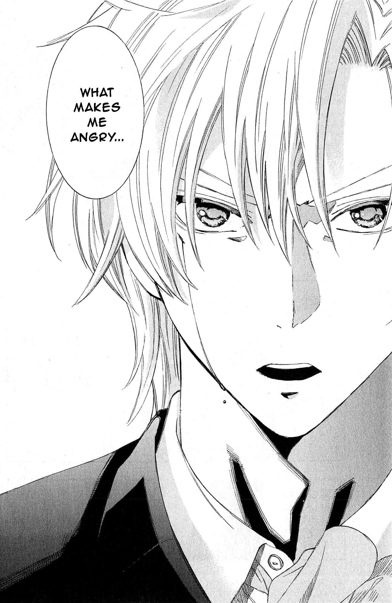 Akechi Keibu no Jikenbo Boy's “revenge“, Part 2 第24页
