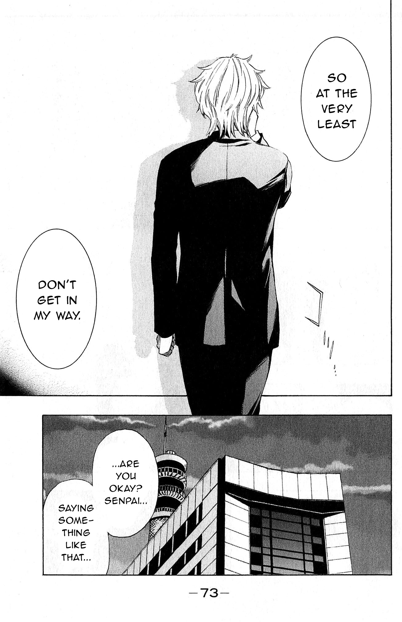 Akechi Keibu no Jikenbo Boy's “revenge“, Part 2 第27页