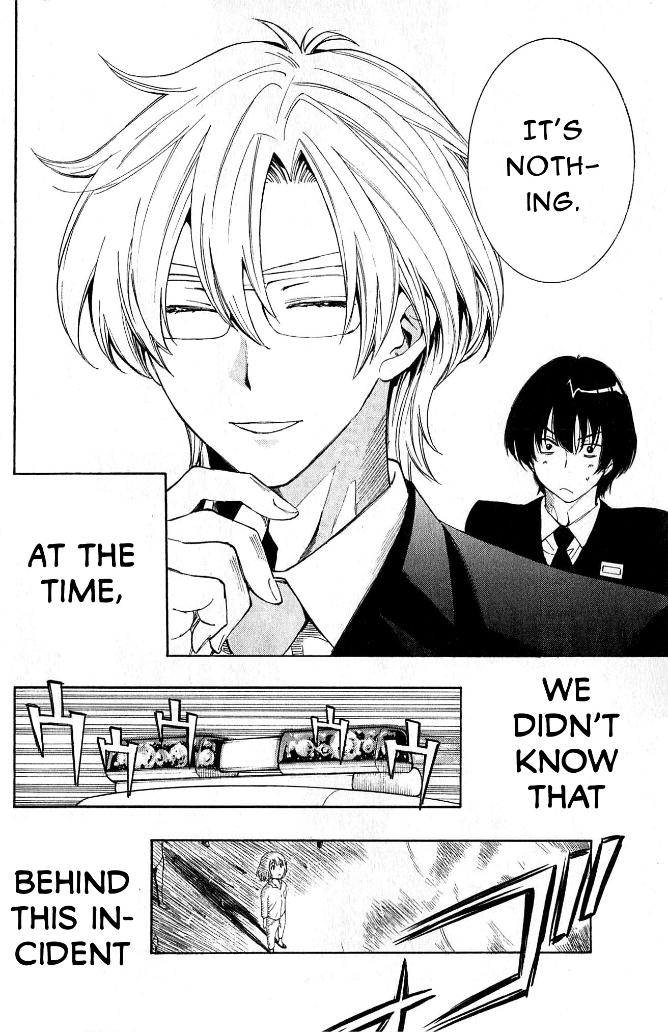 Akechi Keibu no Jikenbo Boy's “revenge“, Part 2 第30页
