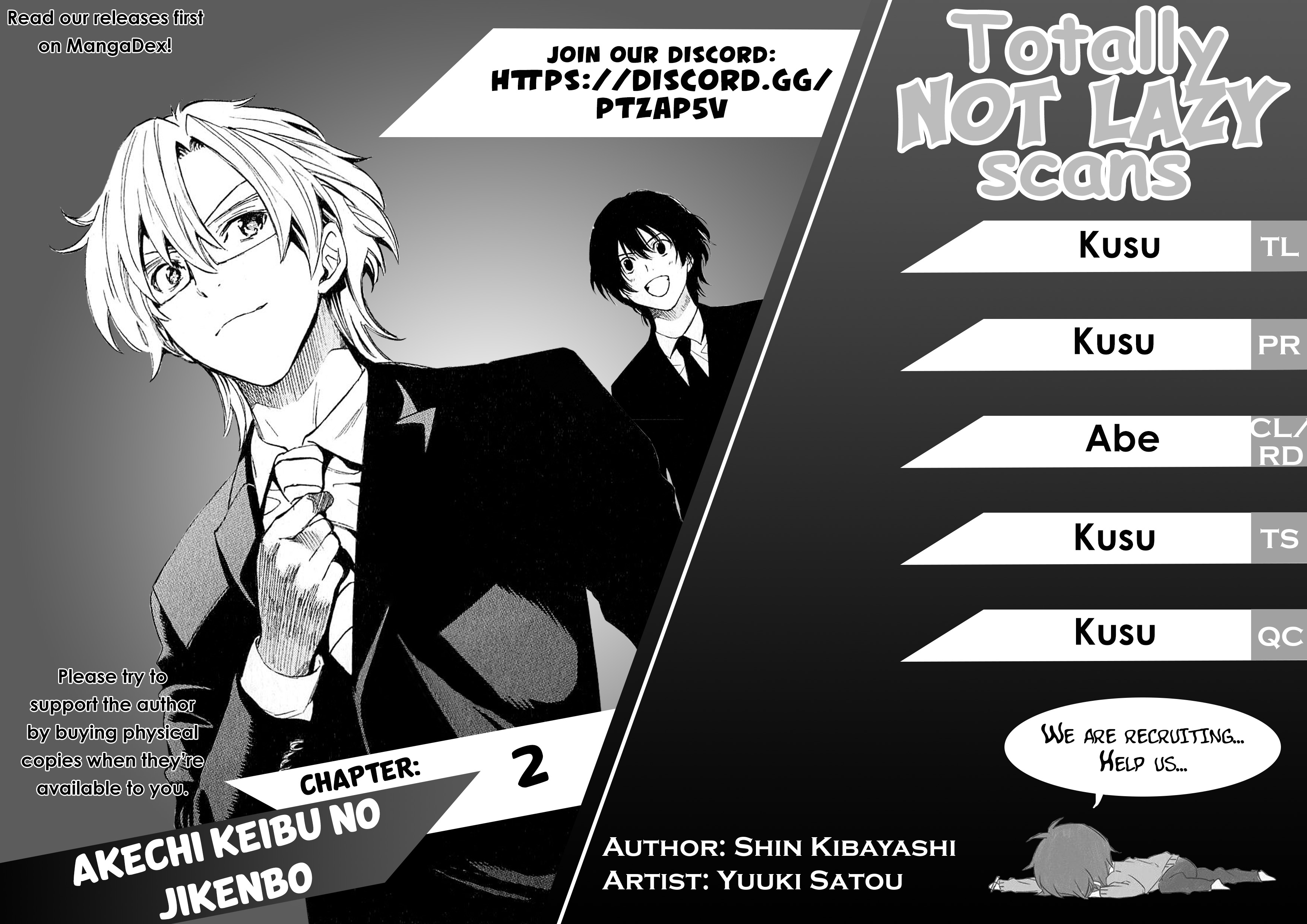 Akechi Keibu no Jikenbo Boy's “revenge“, Part 2 第33页