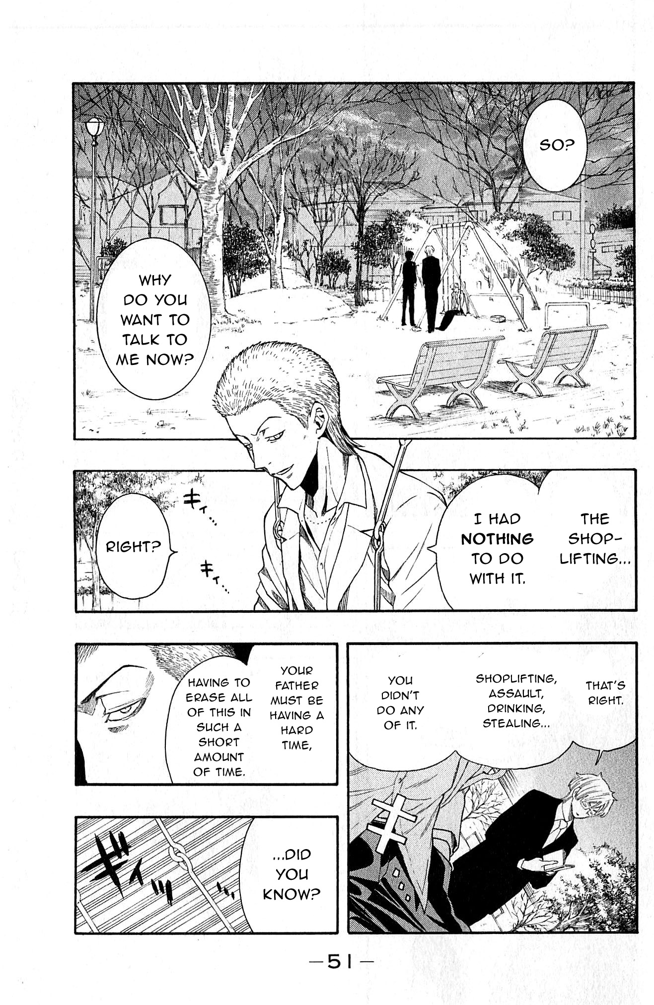 Akechi Keibu no Jikenbo Boy's “revenge“, Part 2 第5页