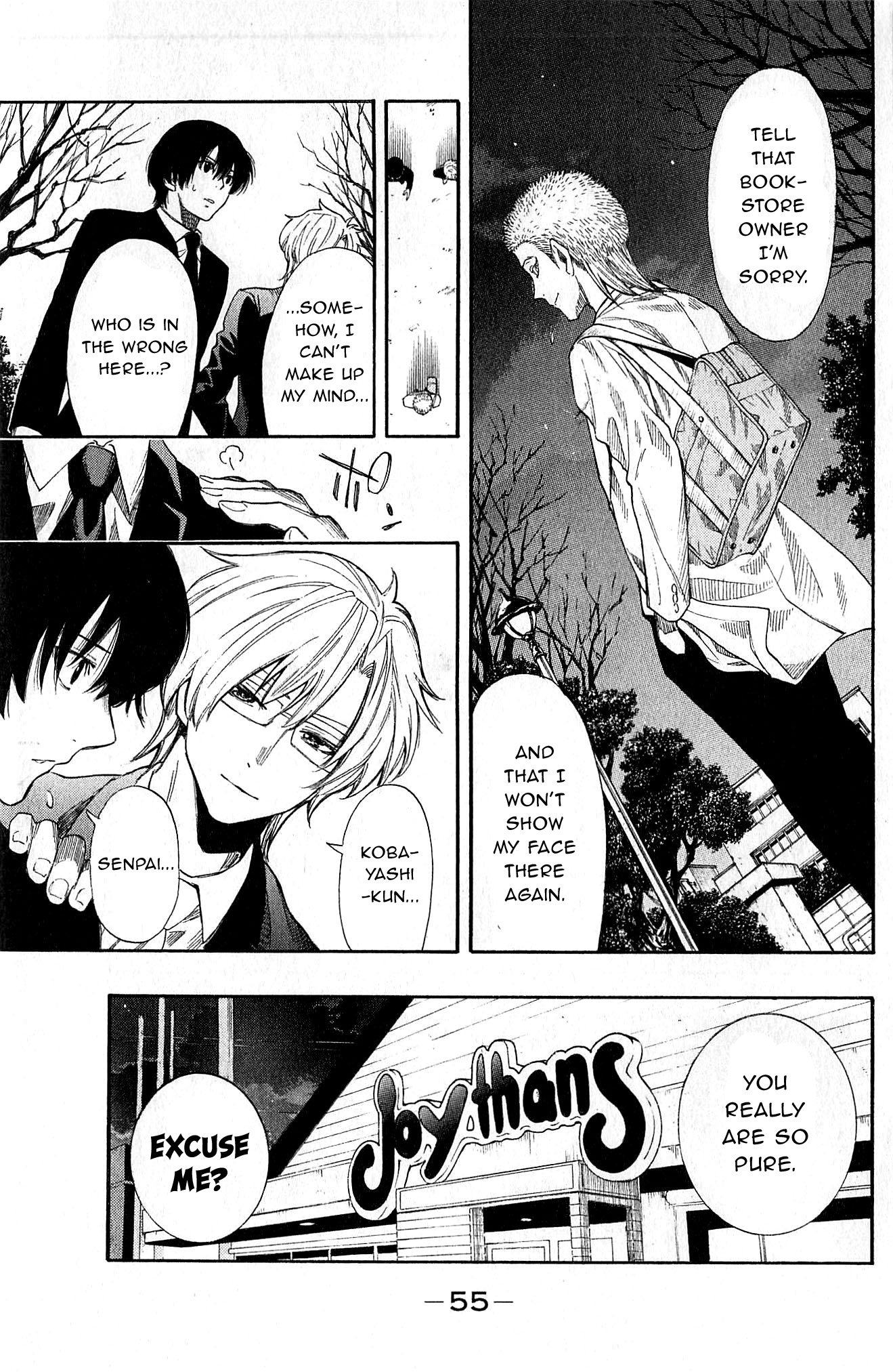 Akechi Keibu no Jikenbo Boy's “revenge“, Part 2 第9页