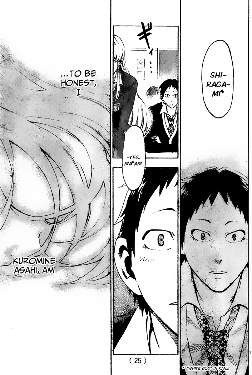 Jitsu wa Watashi wa Let's Ask Her Out! 第14页