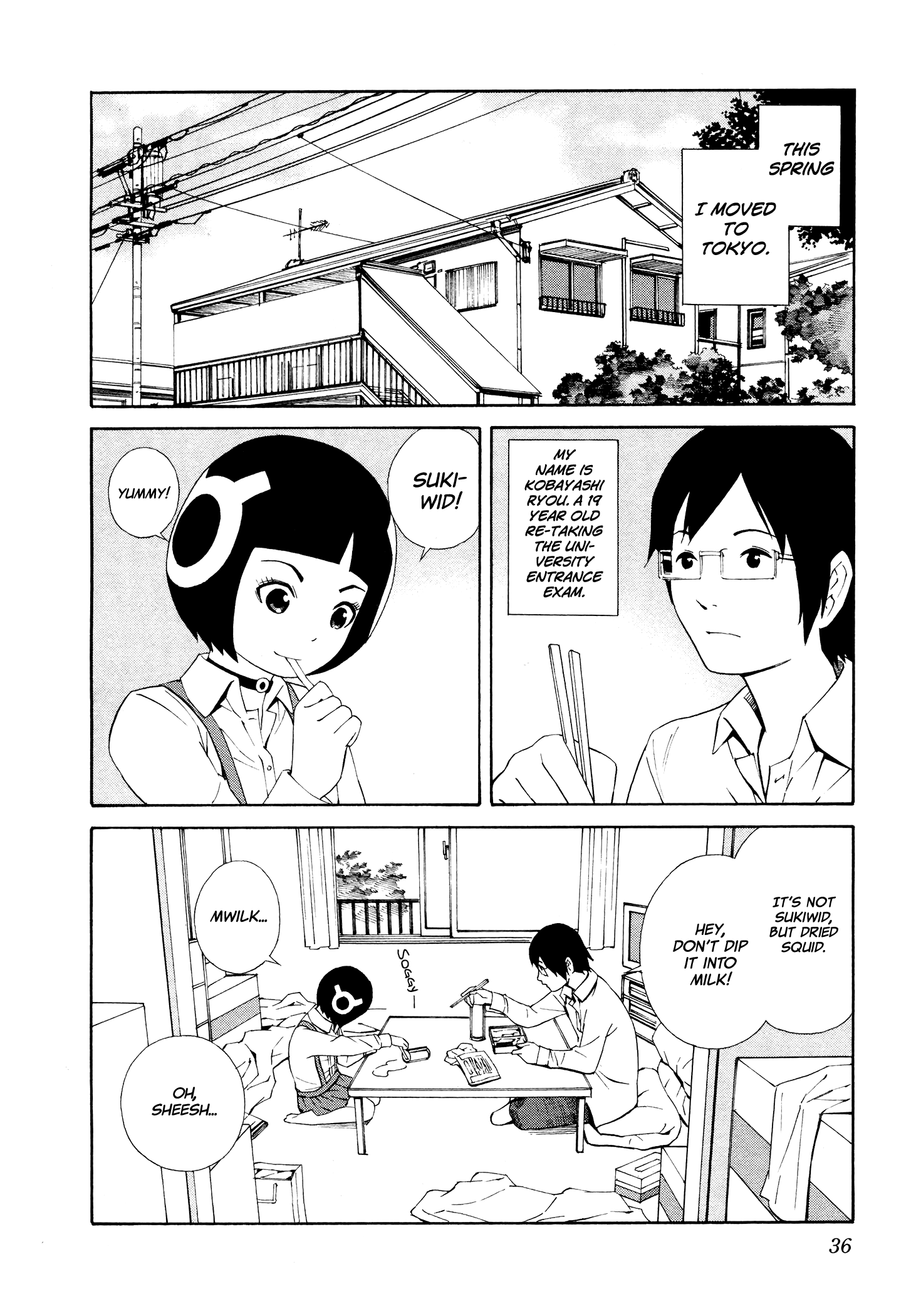 Yoshitomi Akihito Unrecorded Works Nobuko Robo 第3页