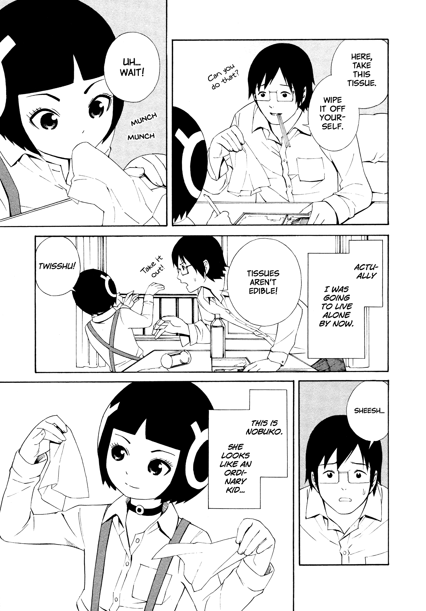 Yoshitomi Akihito Unrecorded Works Nobuko Robo 第4页