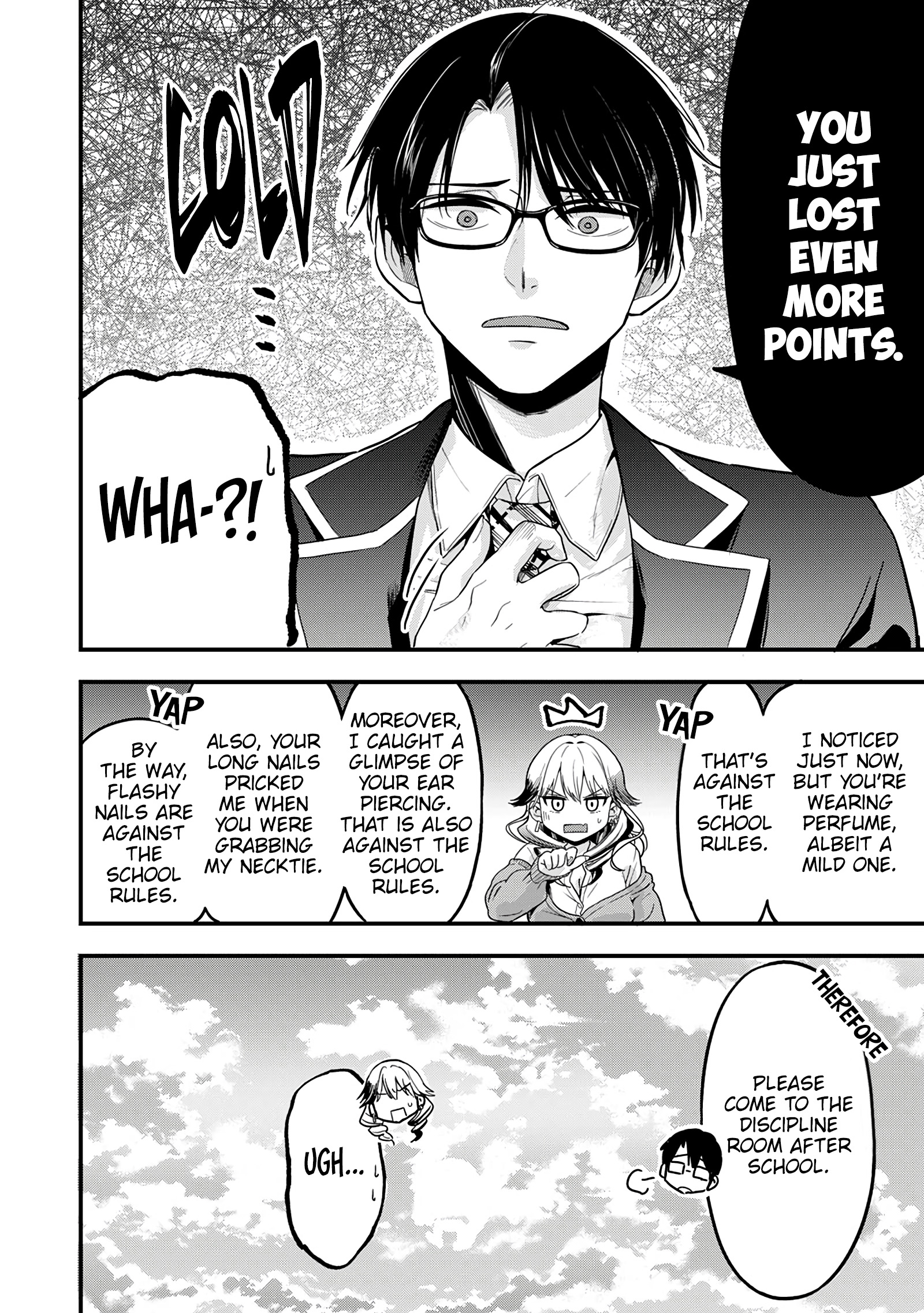 5 Seconds Before Falling in Love with a Gal: Anthology Comic Don’t seduce me, Sakihara-san! 第11页