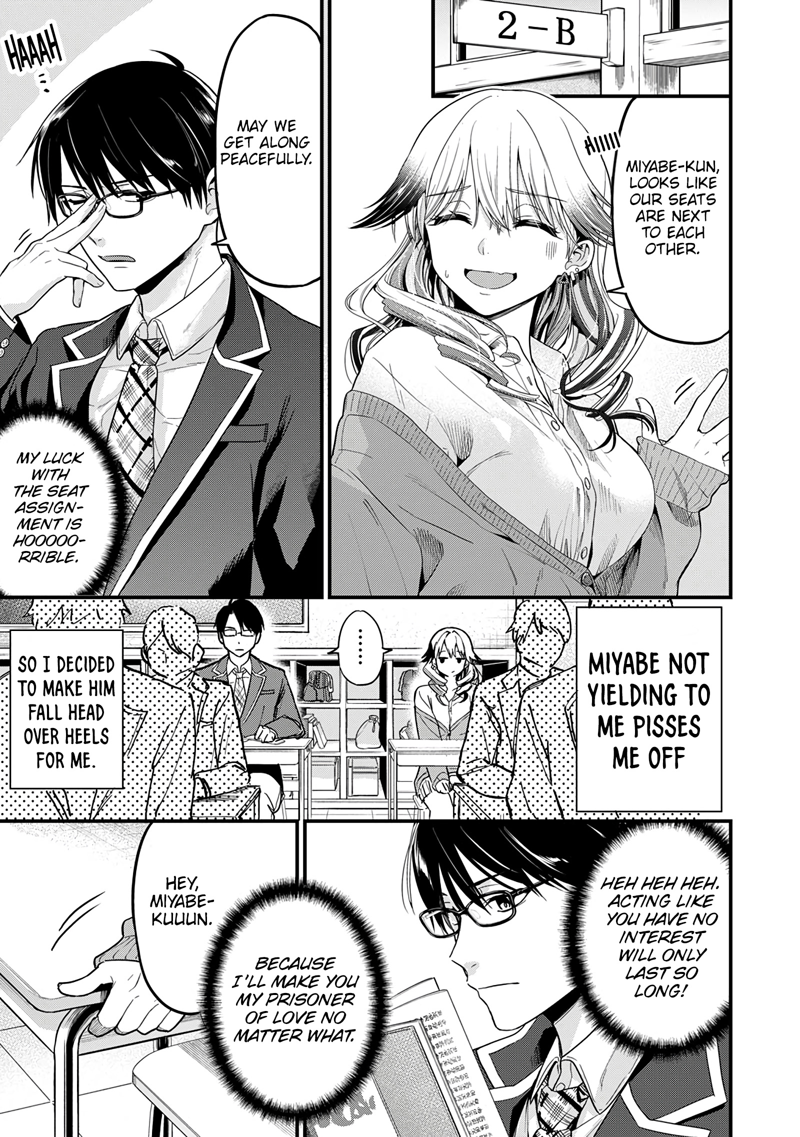 5 Seconds Before Falling in Love with a Gal: Anthology Comic Don’t seduce me, Sakihara-san! 第12页