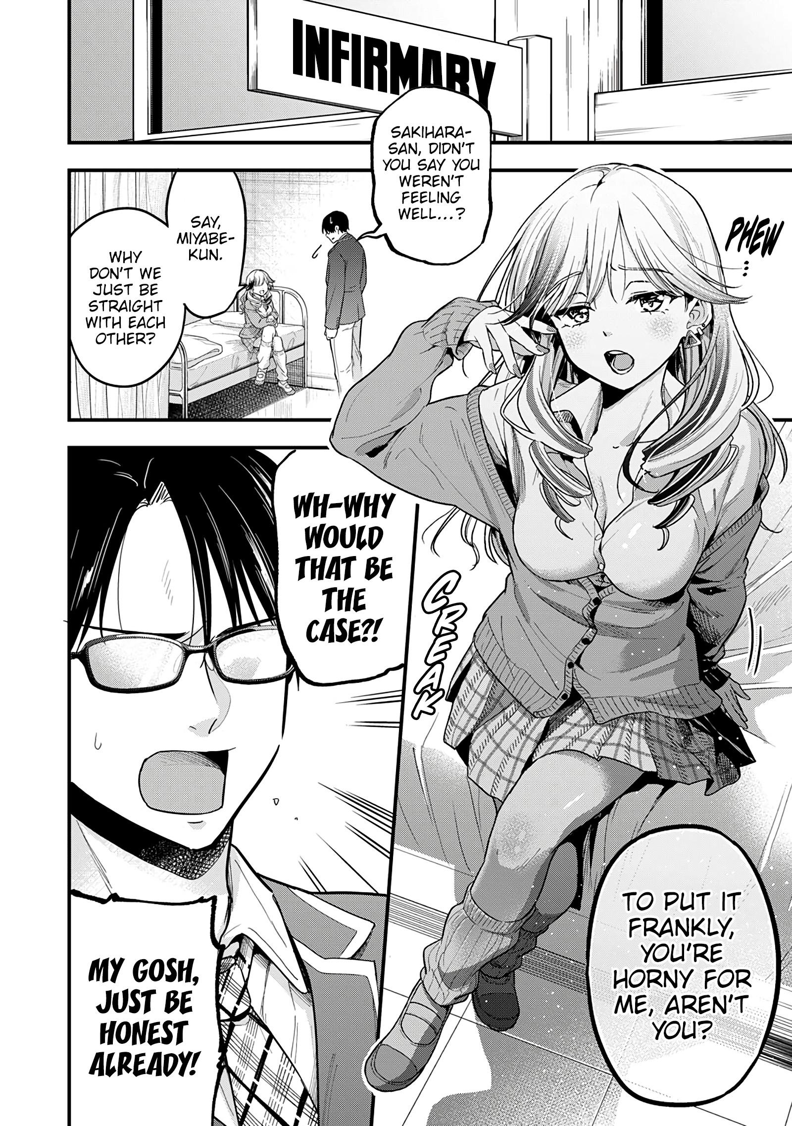 5 Seconds Before Falling in Love with a Gal: Anthology Comic Don’t seduce me, Sakihara-san! 第21页