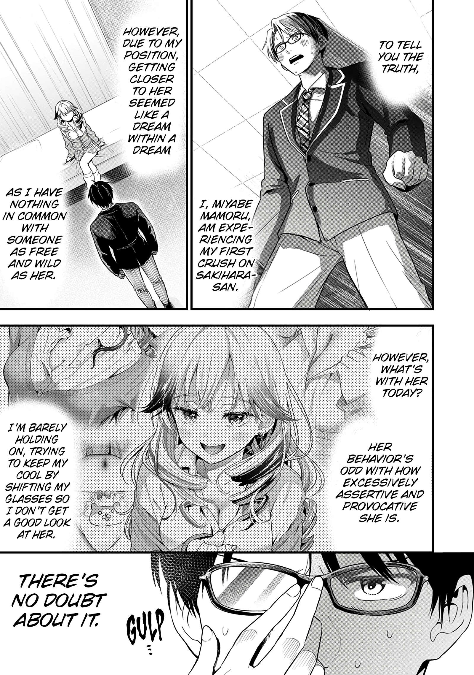 5 Seconds Before Falling in Love with a Gal: Anthology Comic Don’t seduce me, Sakihara-san! 第22页