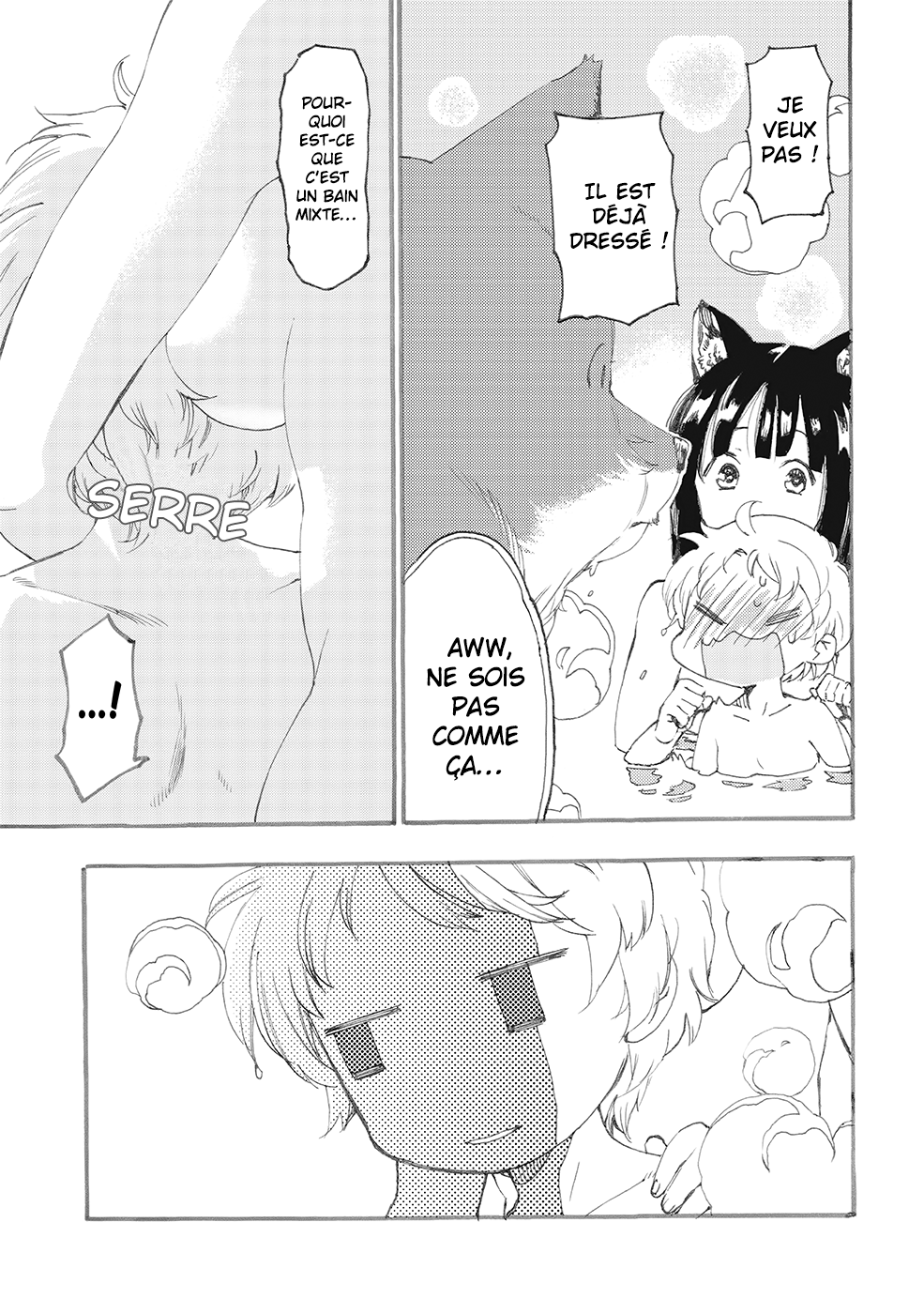 Fenrir Kaa-san to attaka Gohan@COMIC Vol. 1 Ch. 4.1 第14页