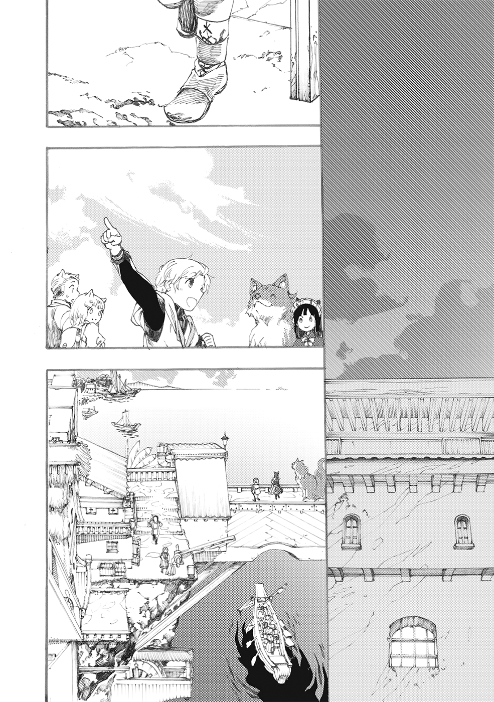 Fenrir Kaa-san to attaka Gohan@COMIC Vol. 1 Ch. 4.1 第17页