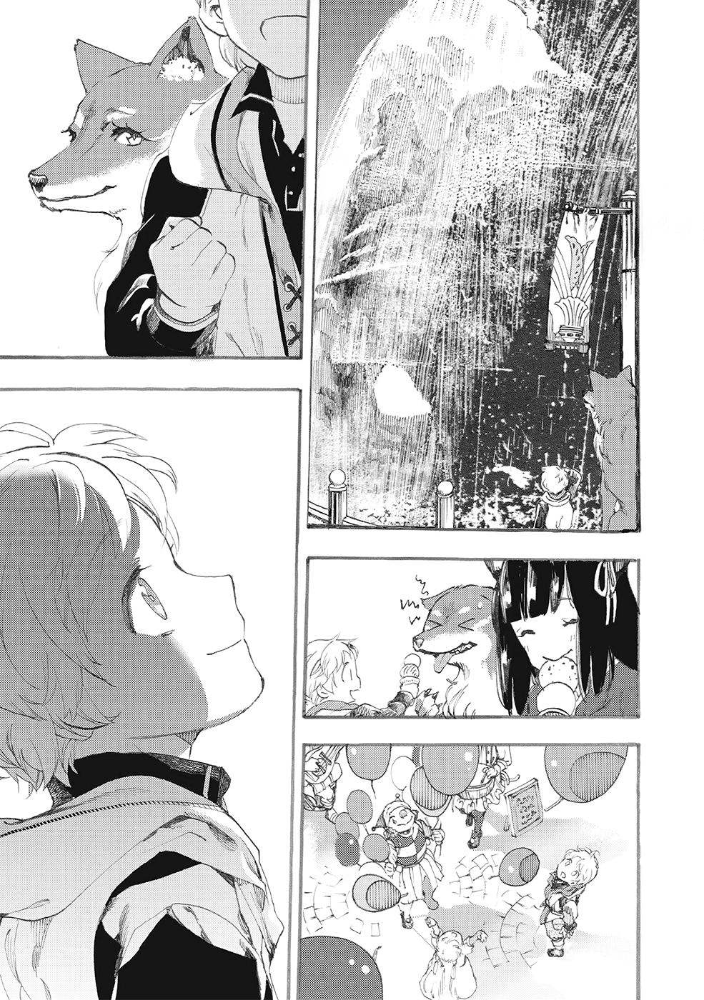 Fenrir Kaa-san to attaka Gohan@COMIC Vol. 1 Ch. 4.1 第18页