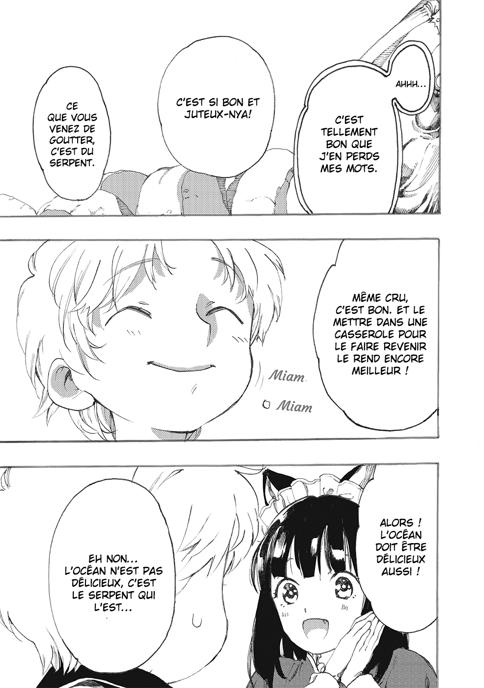 Fenrir Kaa-san to attaka Gohan@COMIC Vol. 1 Ch. 4.1 第6页
