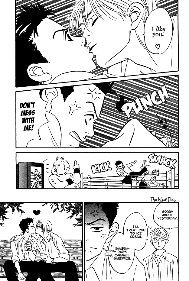 Doushite Namida ga Derunokana Vol. 1 Ch. 1 第10页