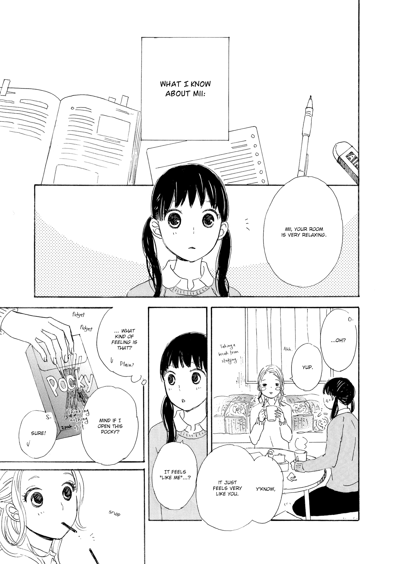 Cotton Candy Epilogue 第3页