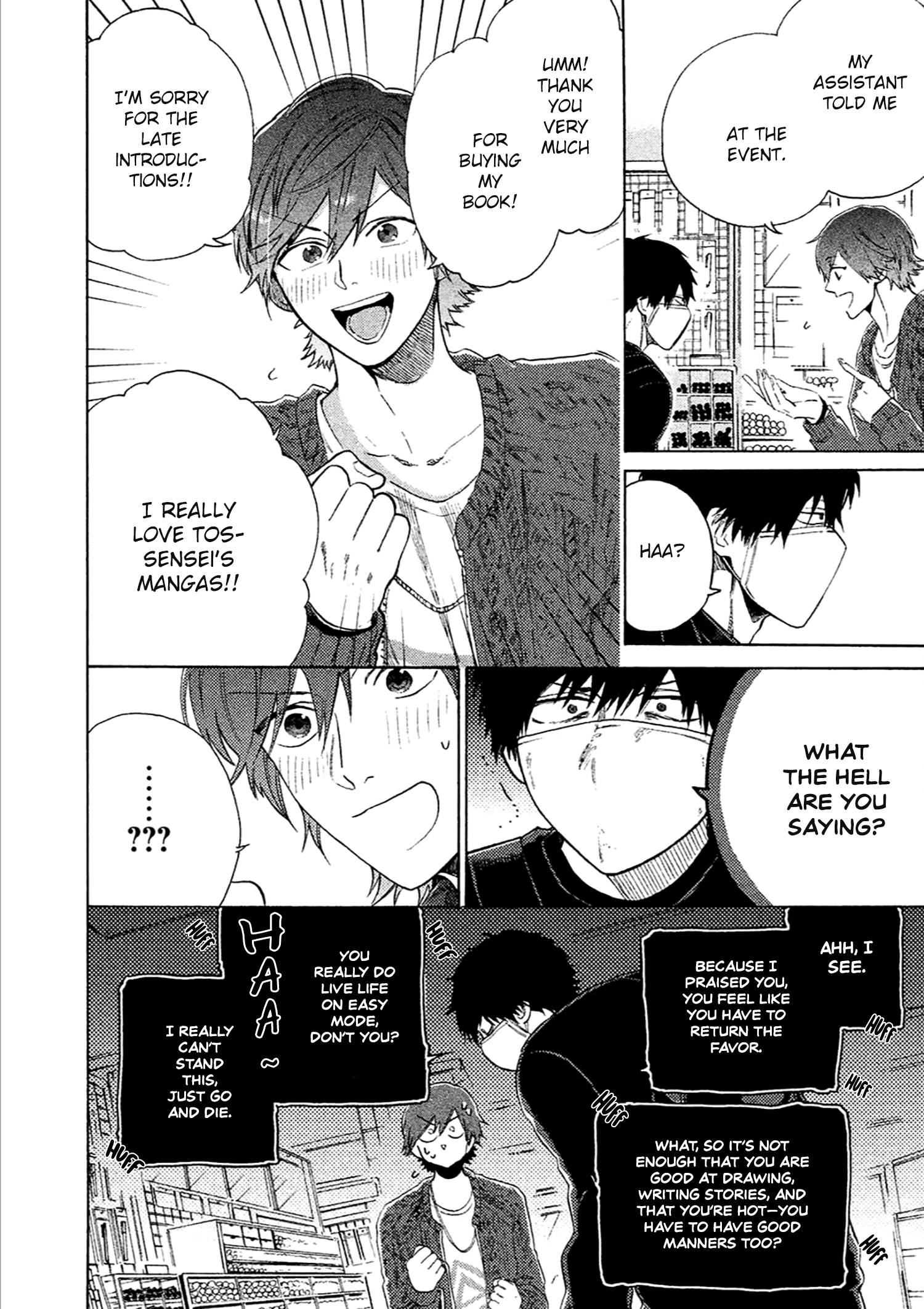 Comic Party Wonder Love Vol. 1 Ch. 1 第14页