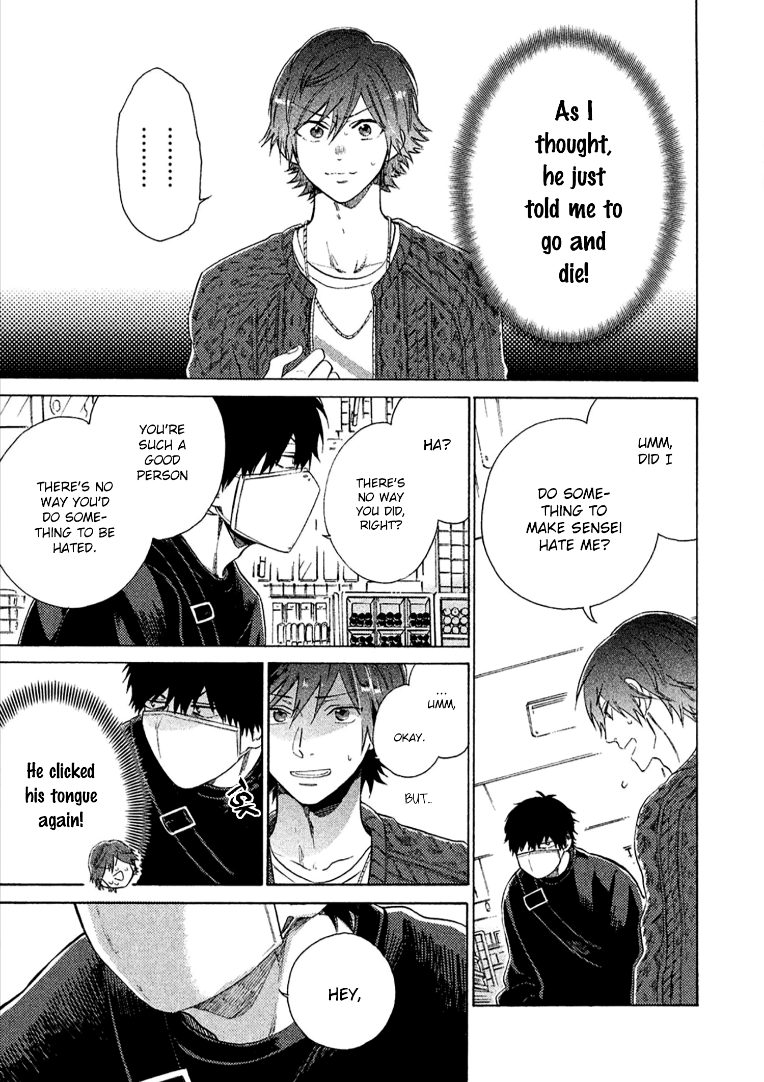 Comic Party Wonder Love Vol. 1 Ch. 1 第15页