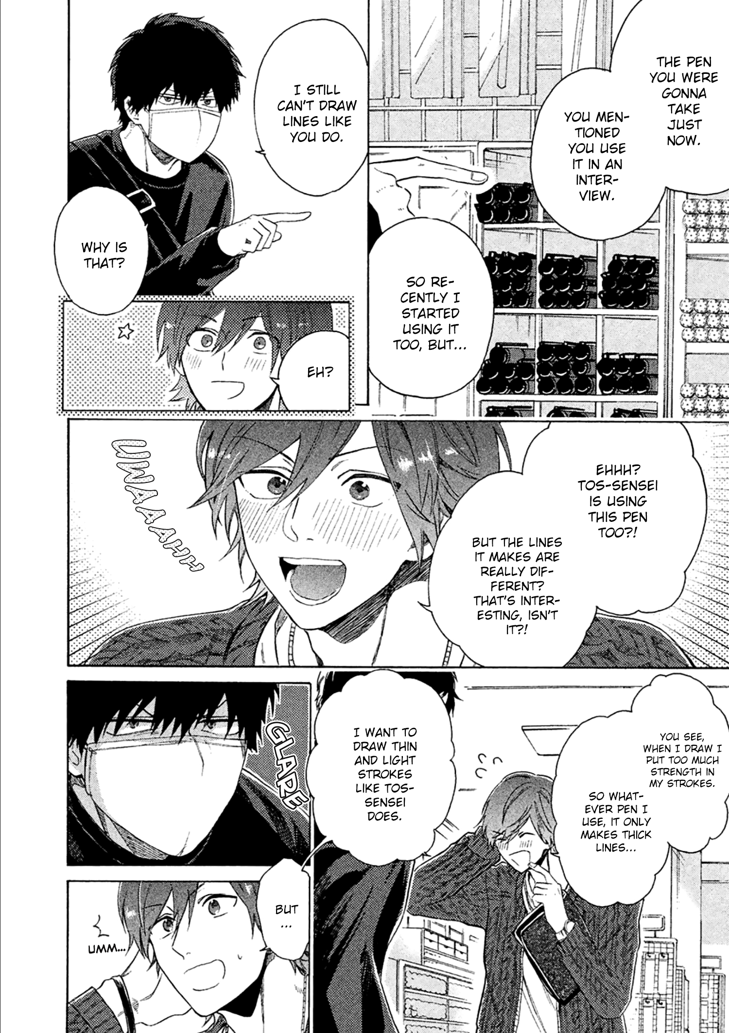 Comic Party Wonder Love Vol. 1 Ch. 1 第16页