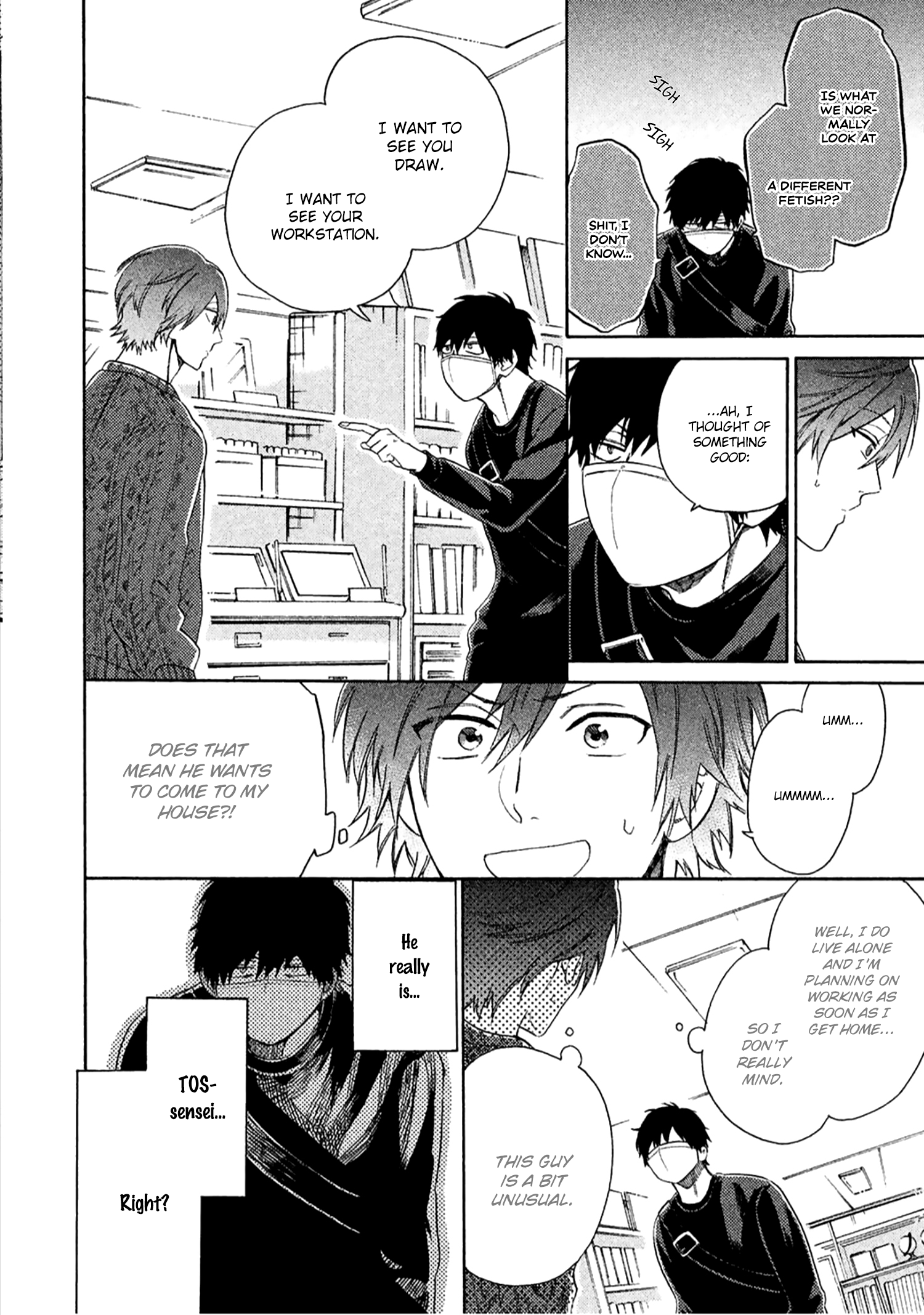 Comic Party Wonder Love Vol. 1 Ch. 1 第18页
