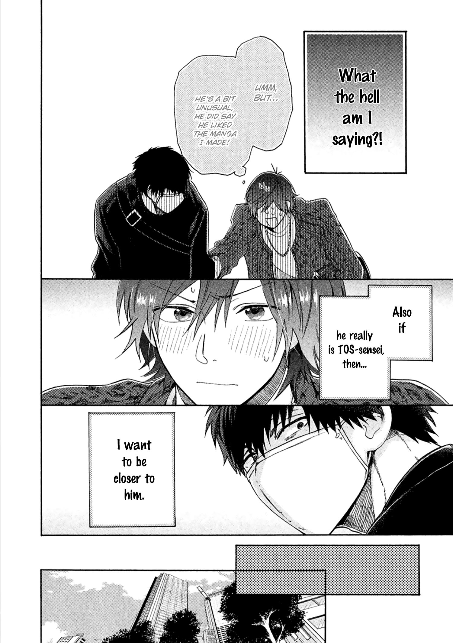 Comic Party Wonder Love Vol. 1 Ch. 1 第20页