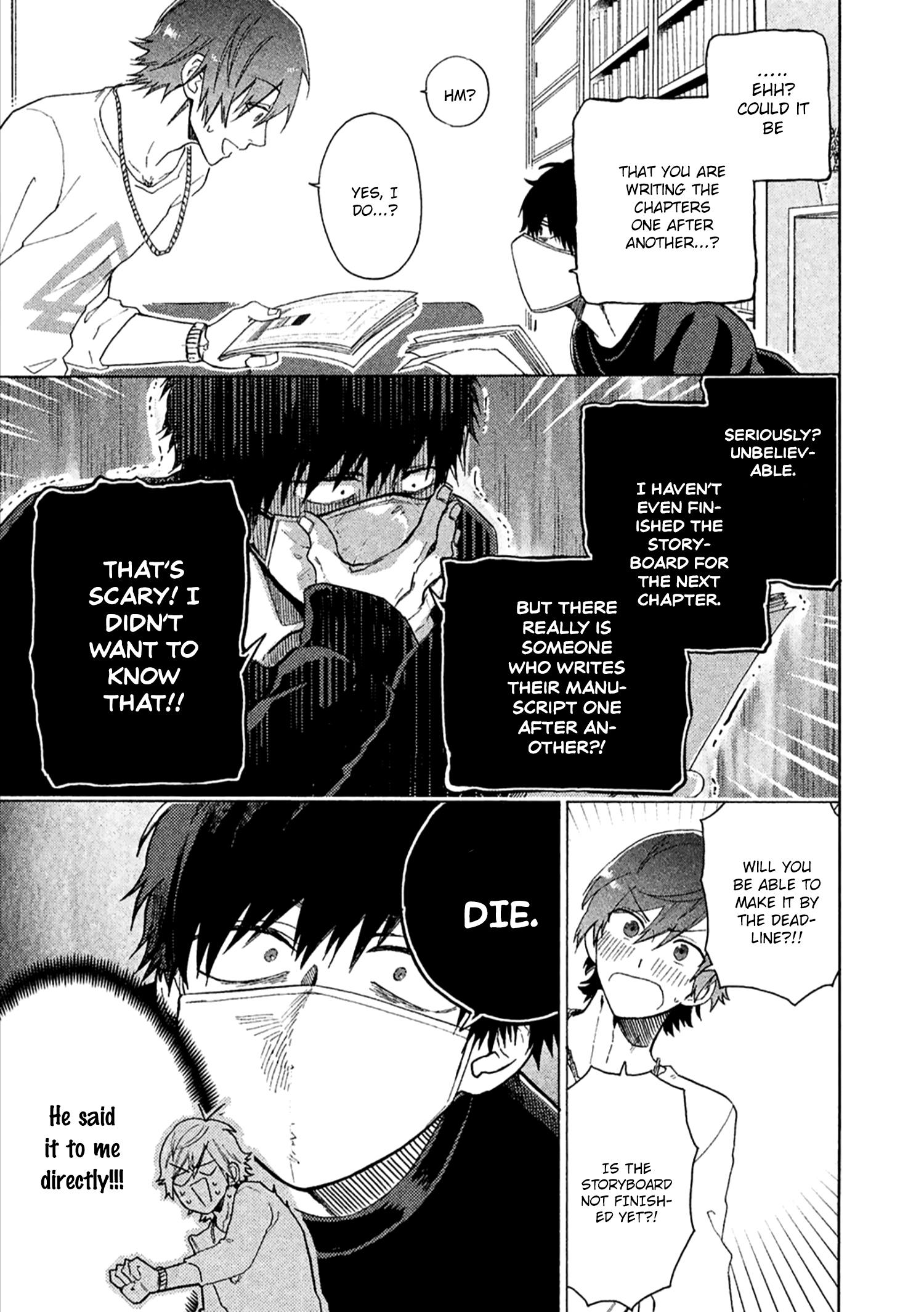 Comic Party Wonder Love Vol. 1 Ch. 1 第23页