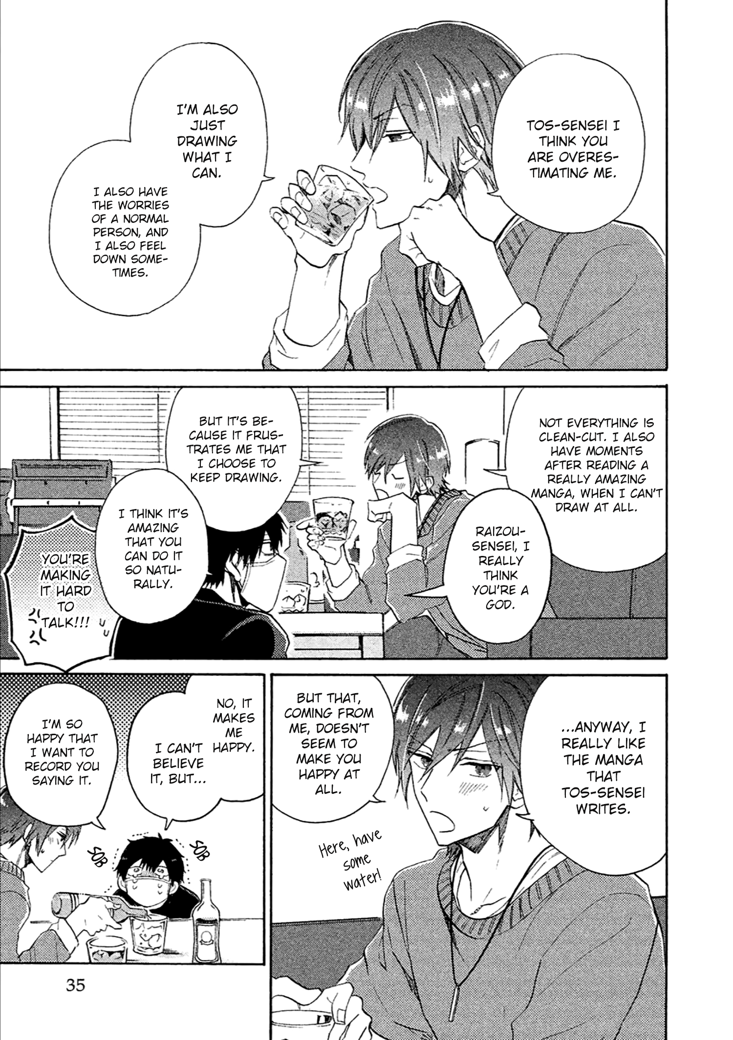 Comic Party Wonder Love Vol. 1 Ch. 1 第37页