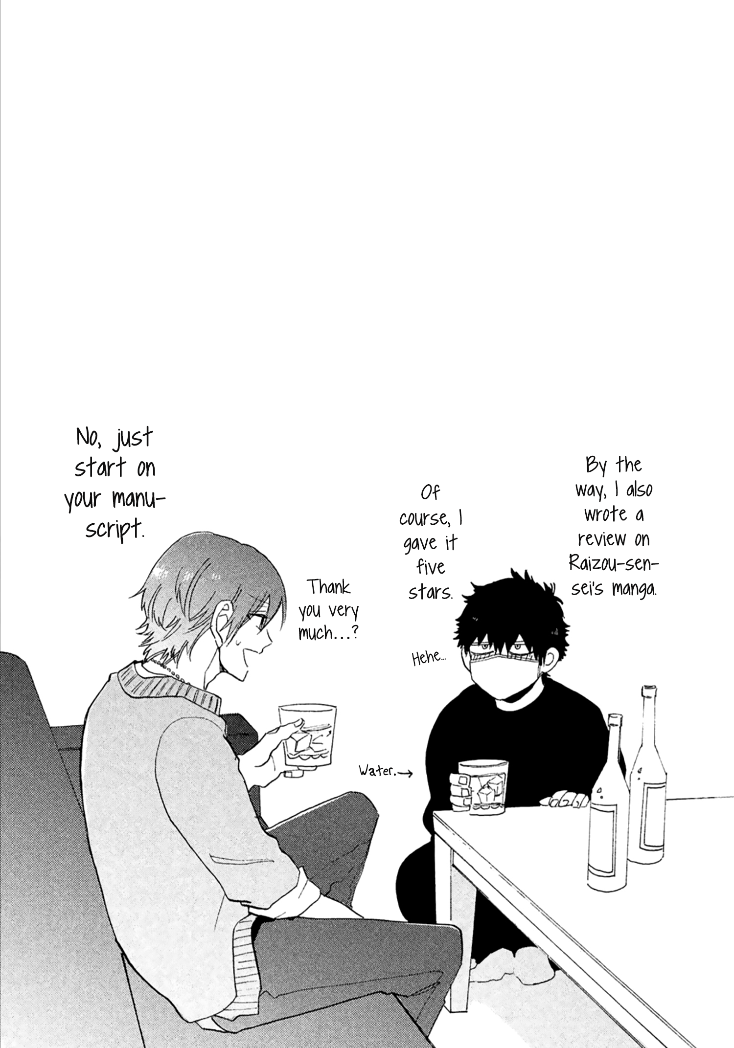 Comic Party Wonder Love Vol. 1 Ch. 1 第45页
