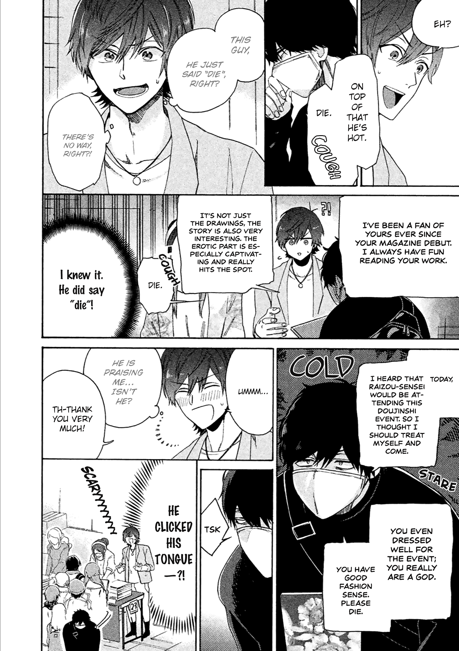 Comic Party Wonder Love 第8页