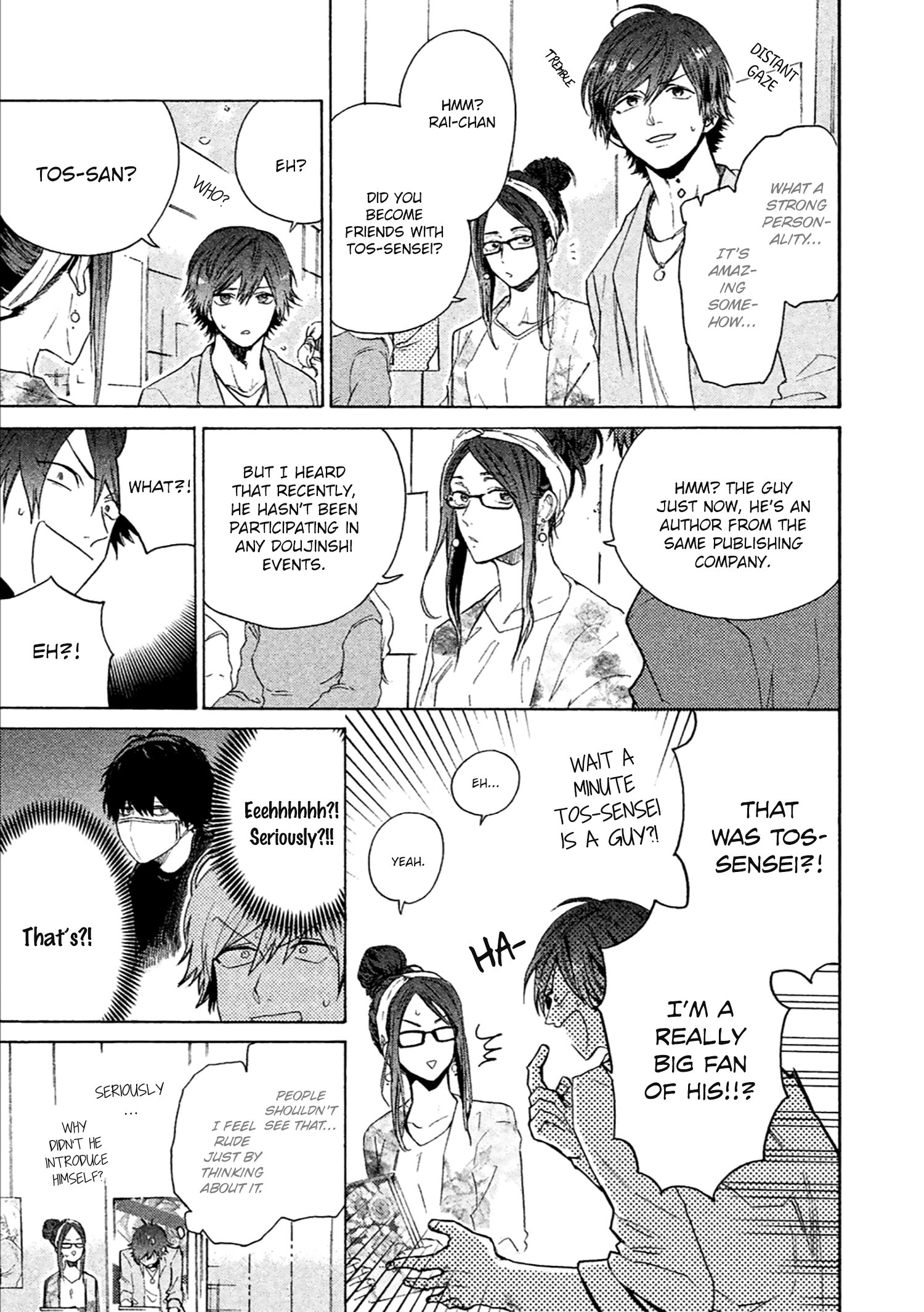 Comic Party Wonder Love Vol. 1 Ch. 1 第9页