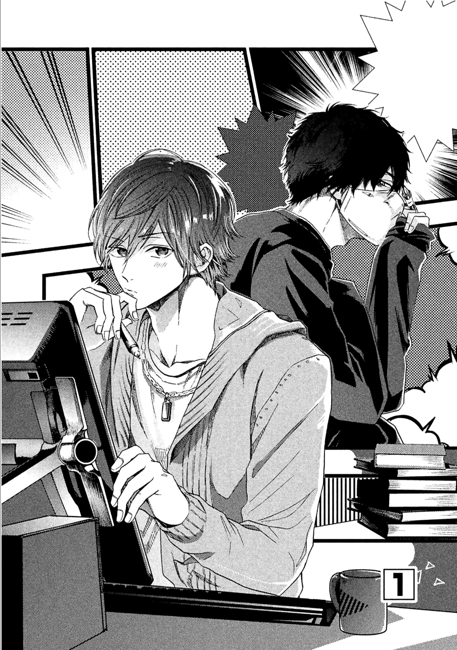 Comic Party Wonder Love Vol. 1 Ch. 1 第10页