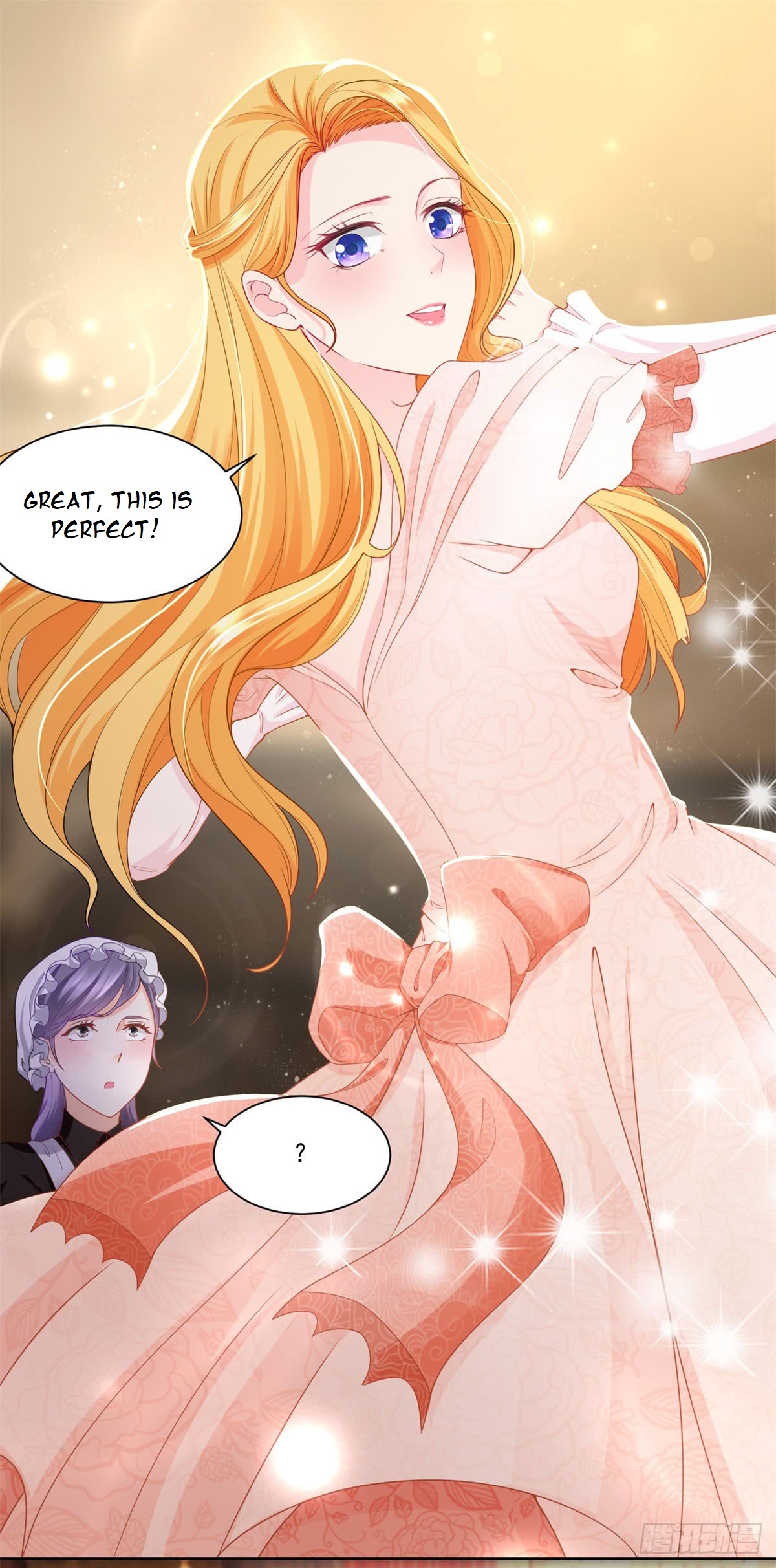 I Just Want to Be a Useless Duke's Daughter Vol. 1 Ch. 2 第12页
