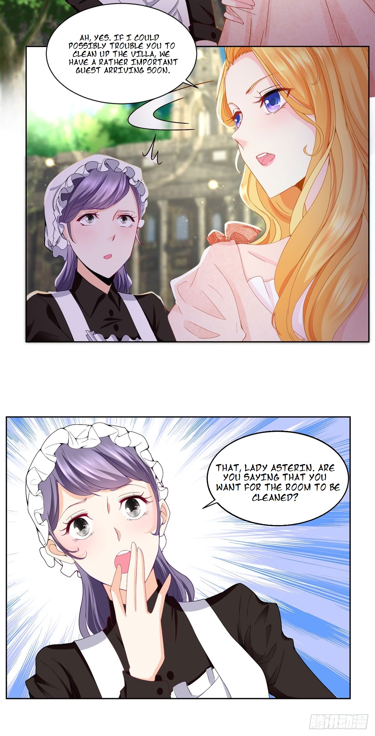 I Just Want to Be a Useless Duke's Daughter Vol. 1 Ch. 2 第15页