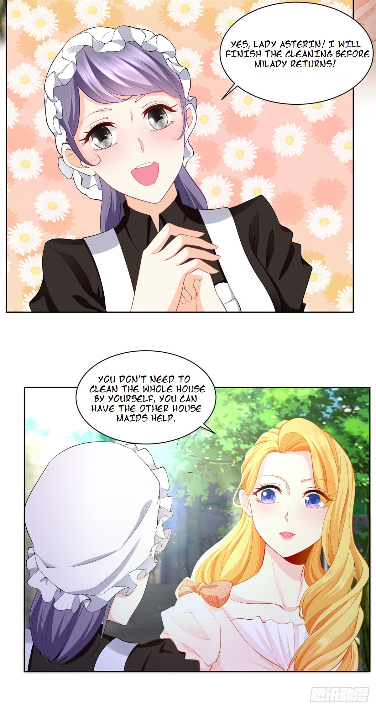 I Just Want to Be a Useless Duke's Daughter Vol. 1 Ch. 2 第17页