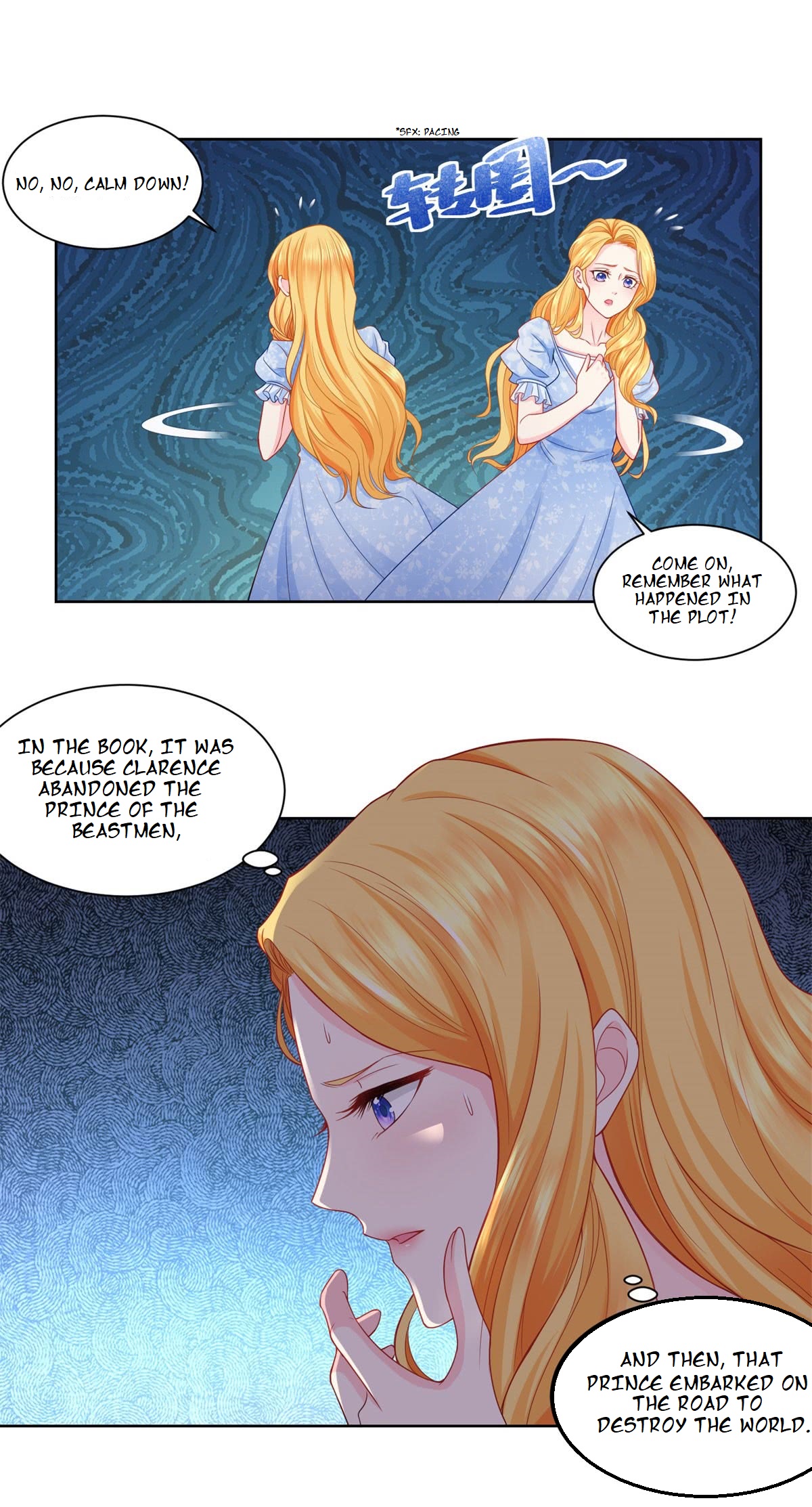 I Just Want to Be a Useless Duke's Daughter Vol. 1 Ch. 2 第3页