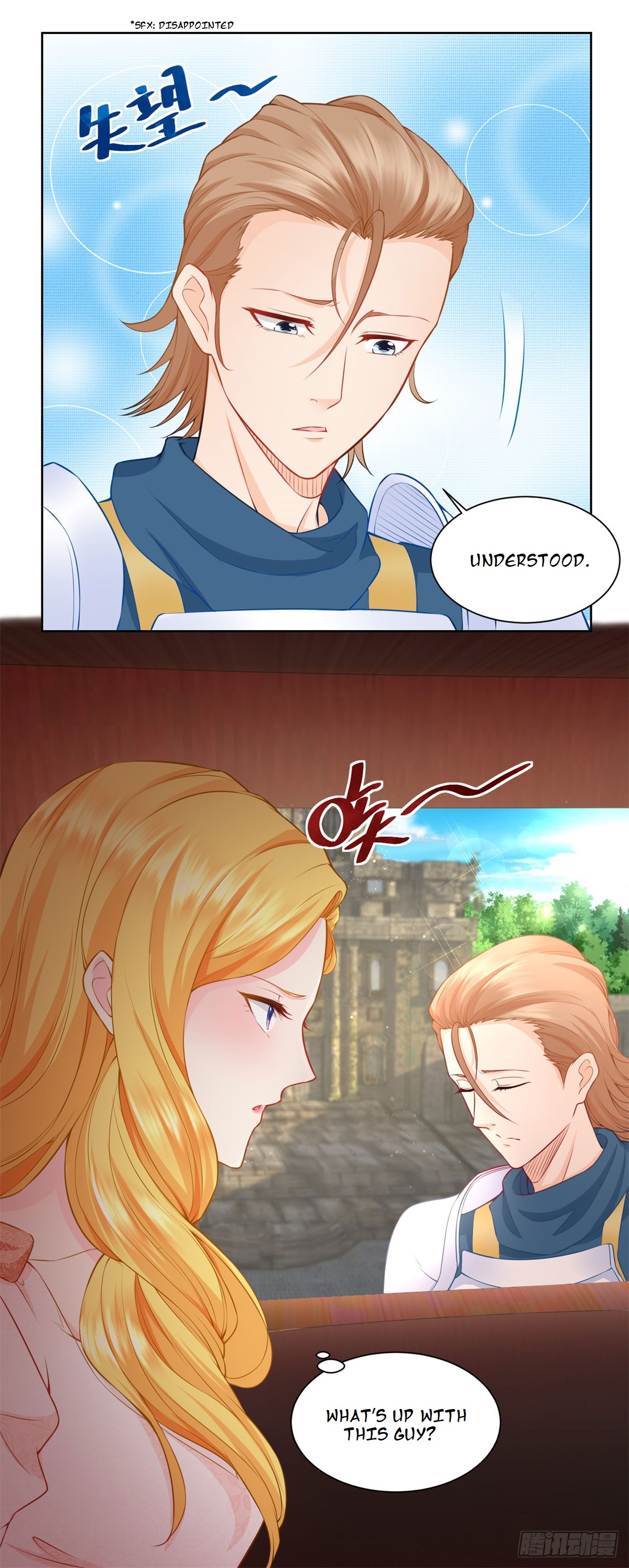 I Just Want to Be a Useless Duke's Daughter Vol. 1 Ch. 2 第23页