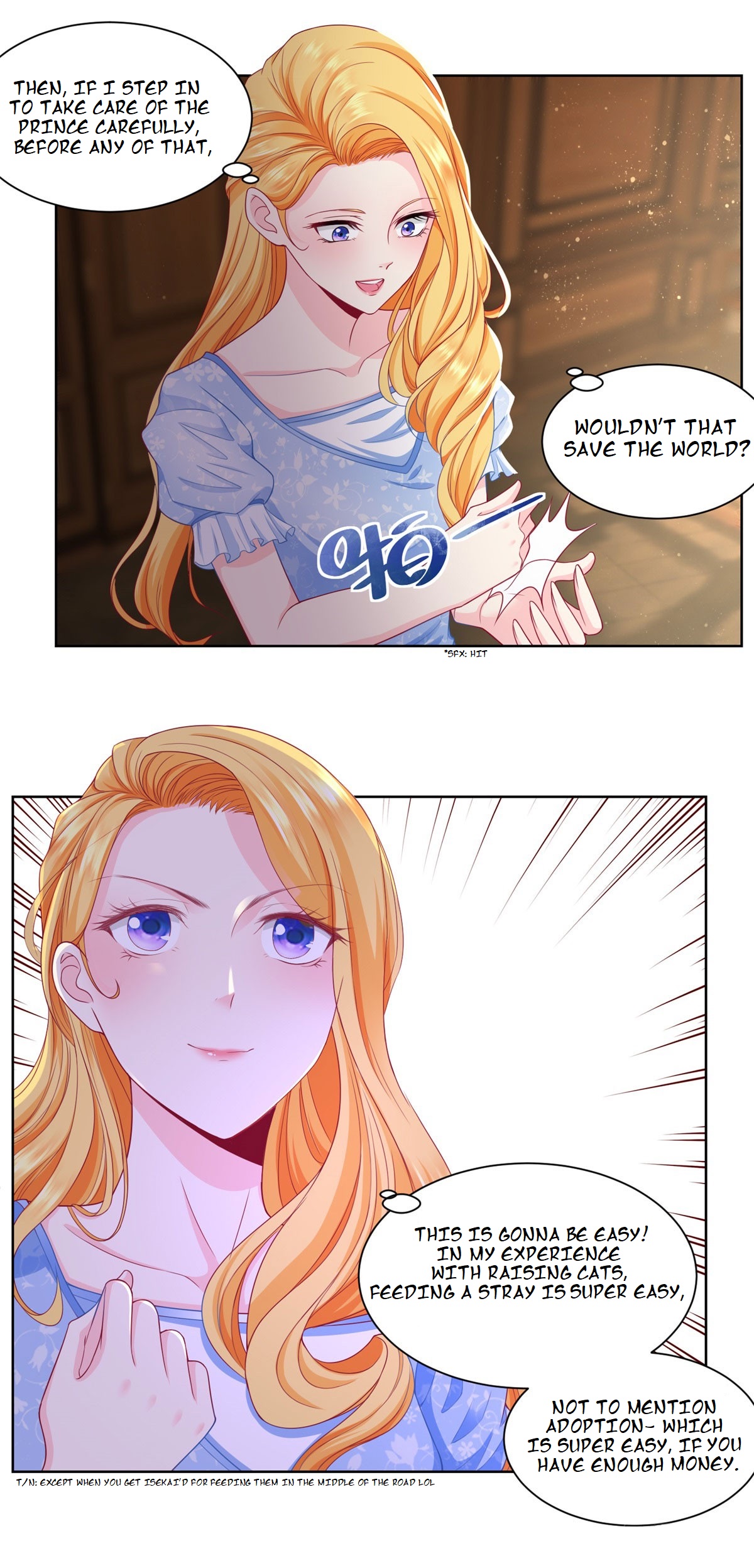 I Just Want to Be a Useless Duke's Daughter Vol. 1 Ch. 2 第4页