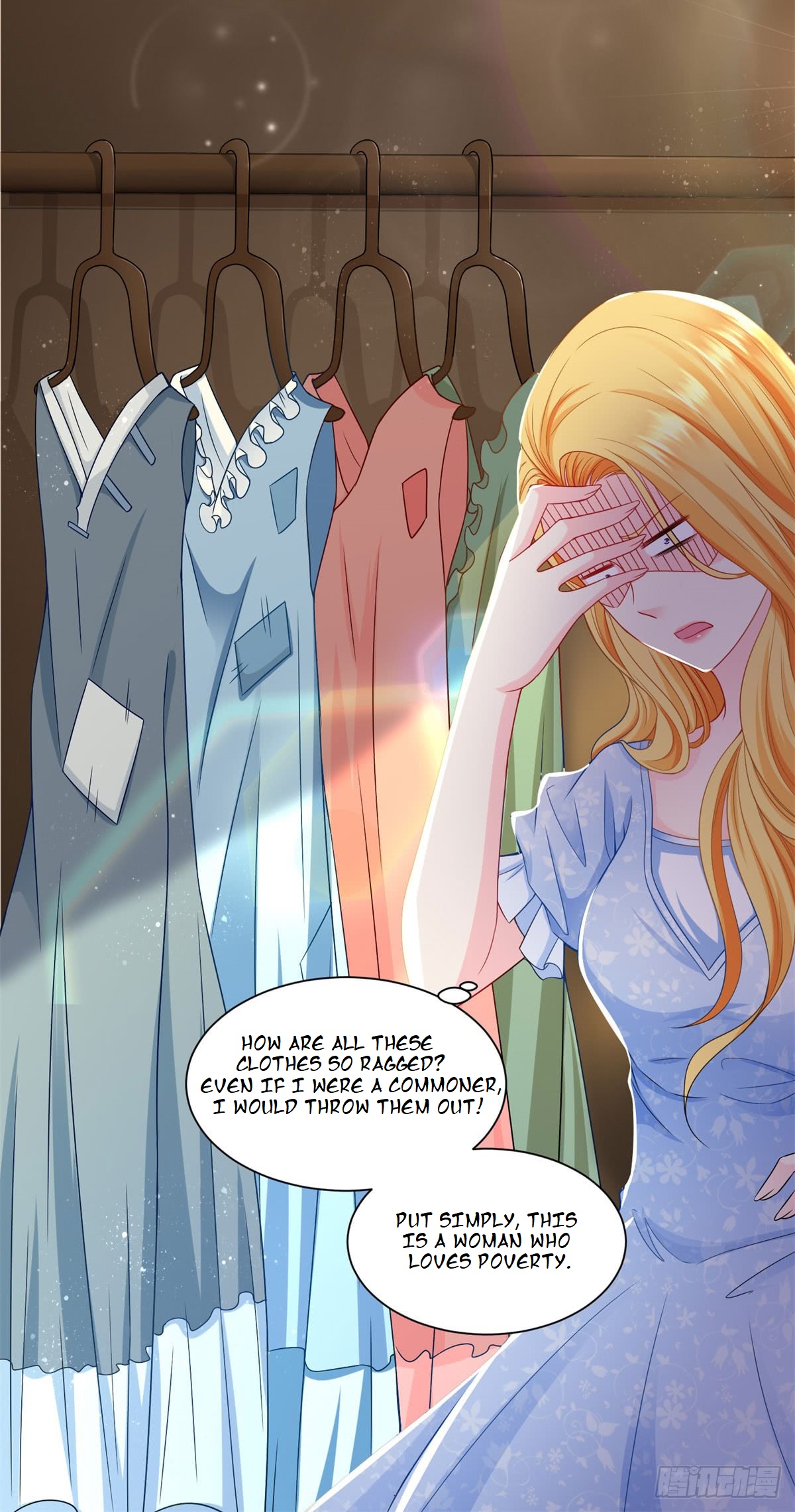 I Just Want to Be a Useless Duke's Daughter Vol. 1 Ch. 2 第7页
