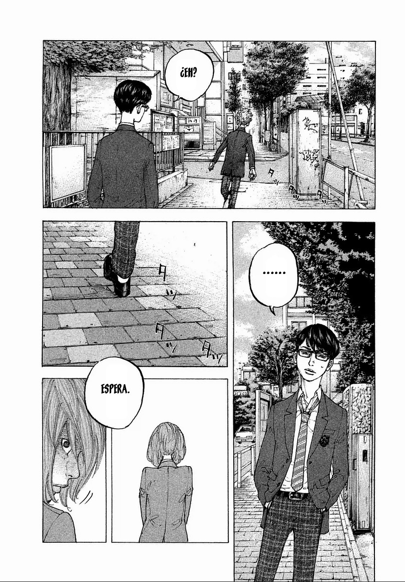 Sekisei Inko Vol. 1 Ch. 2 第14页